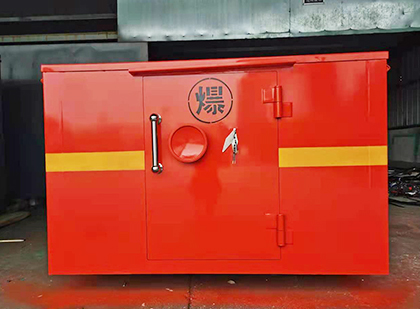 西塞山车载炸药箱