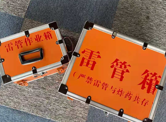 西塞山雷管箱规范存放管理标准