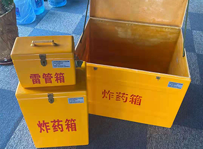 西塞山玻璃雷管箱生产标准全解析：安全、性能与合规的基石